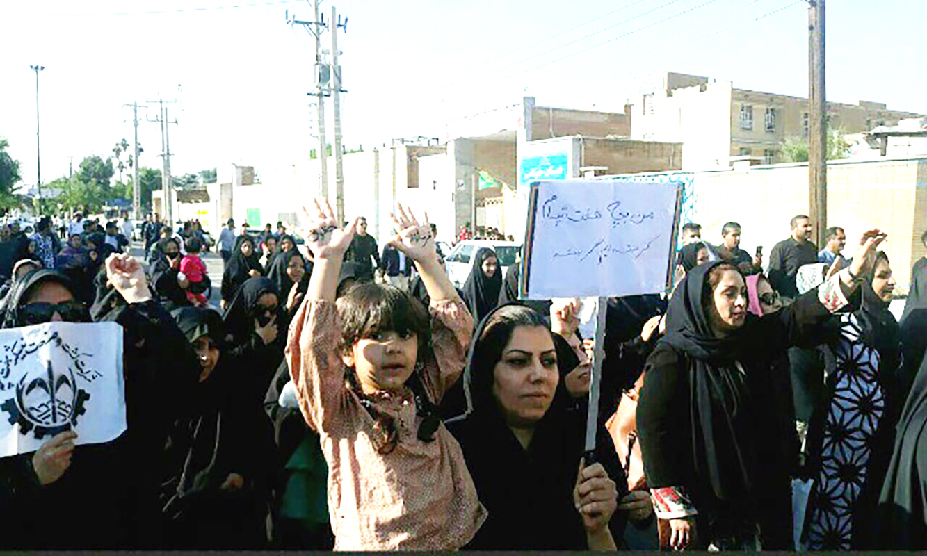 Iran kvinnor strejk